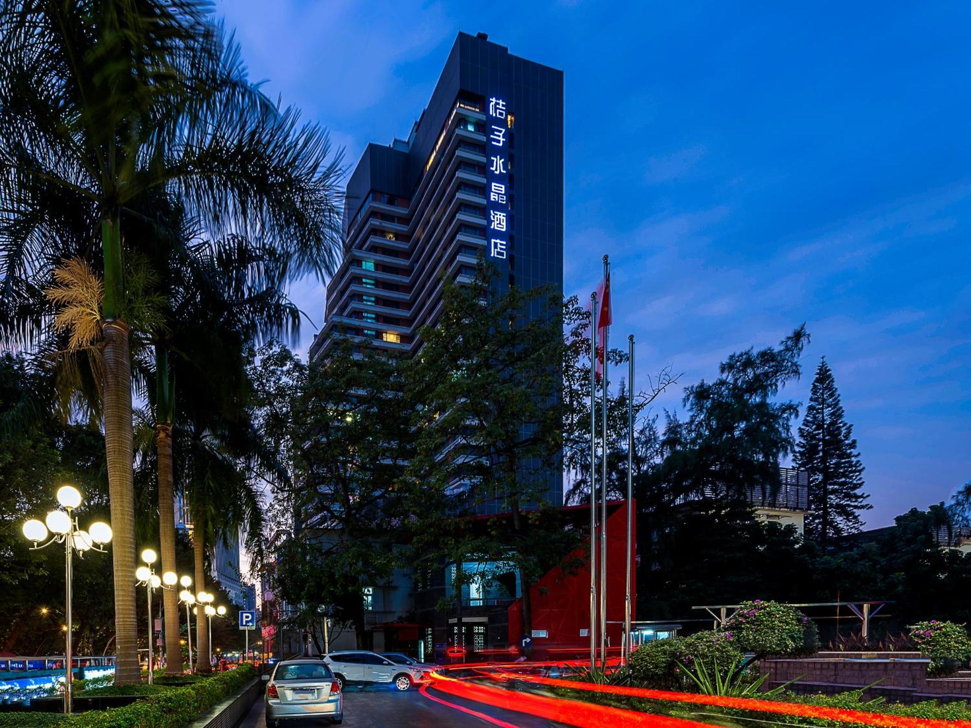 Crystal Orange Hotel Guangzhou Taojin Branch Kültér fotó